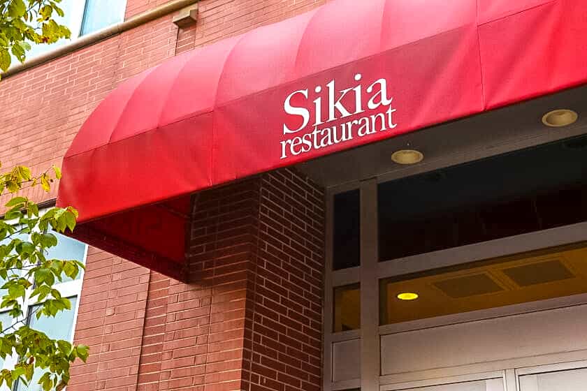 Sikia Fine Dining Restaurant