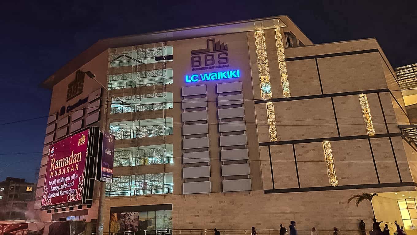 Business Bay Square (BBS Mall)